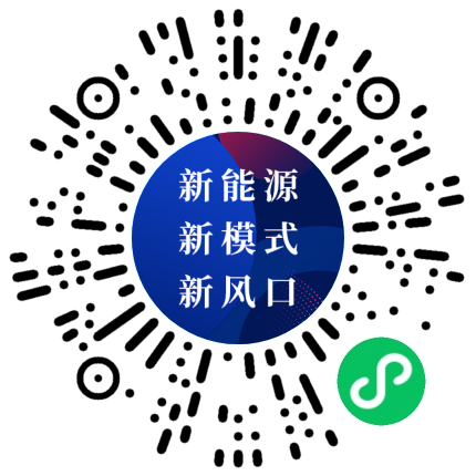 元控飞轮加电站全国招商